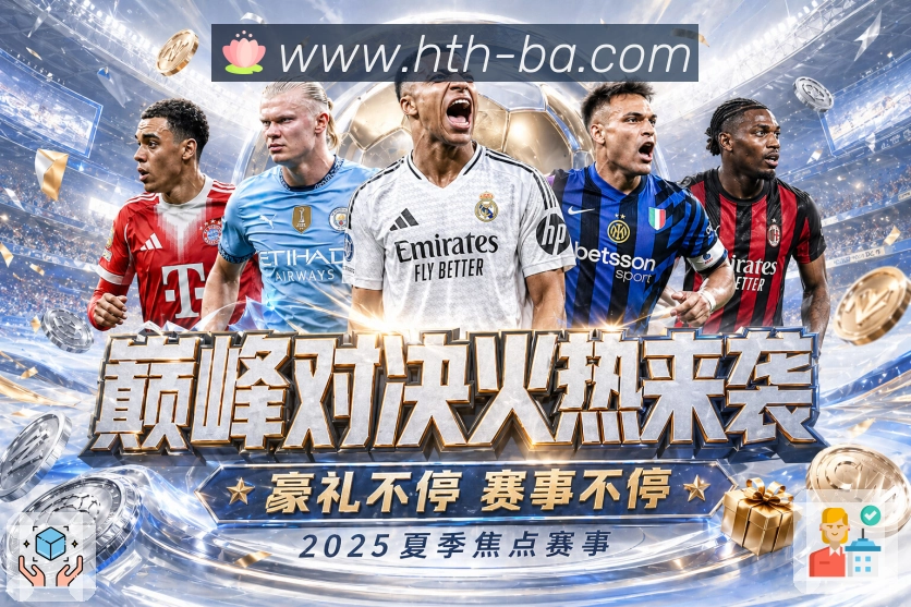 隐私与合规认证展示